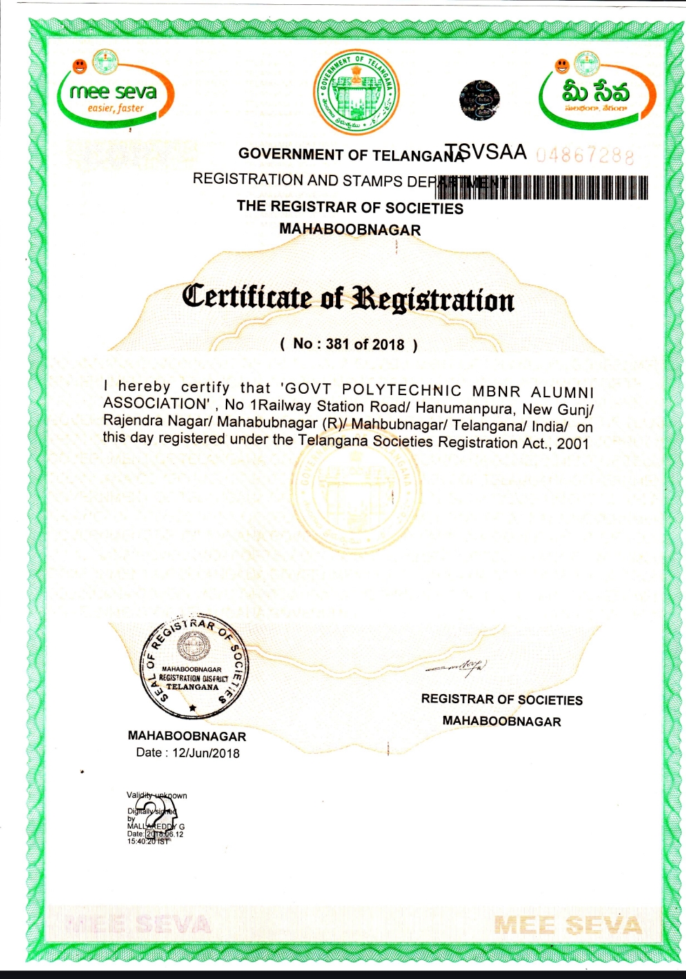 Certificate